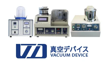Vacuum Device