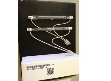 Halogen Lamp