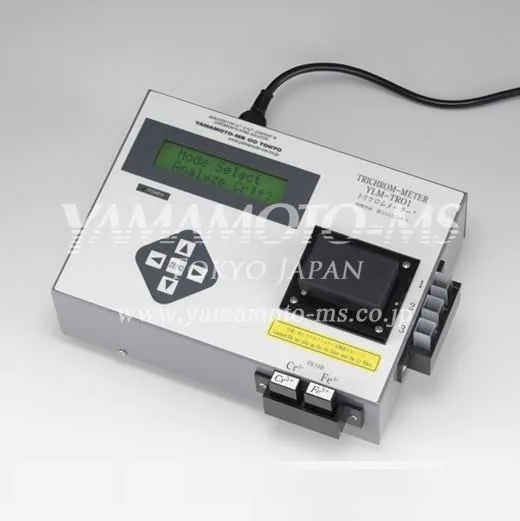 A-04A TRICHROM-METER