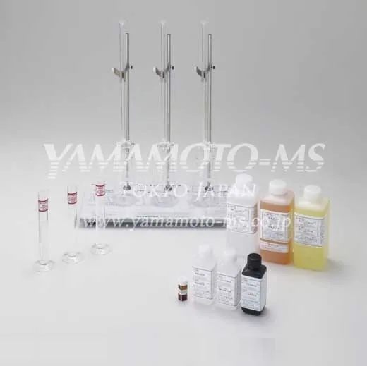 A-03 CHROMIC ACID TEST KIT