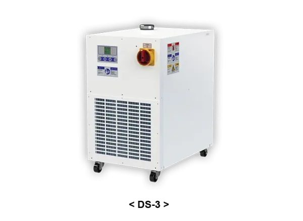 Thiết bị làm mát Chiller